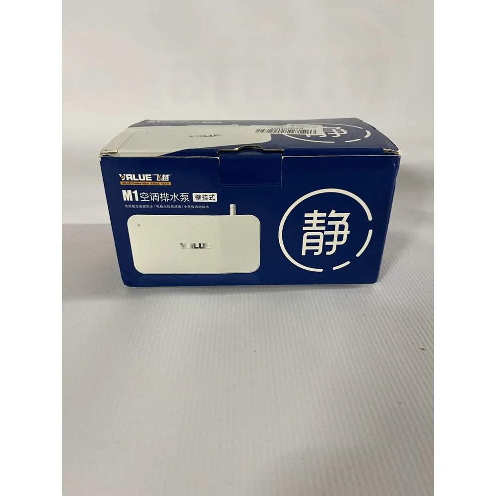 Air conditioning pump